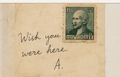 Postcard — wish you were here